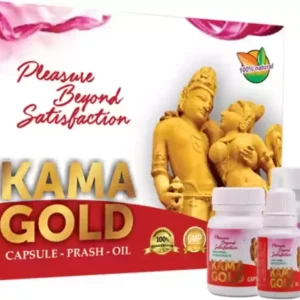 Kama Gold Capsules,